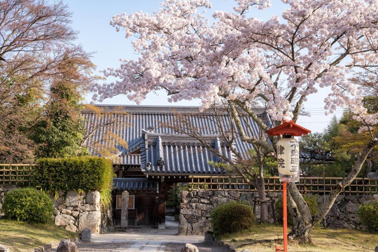 L'Hotel De Hiei Kyoto Exteriör bild